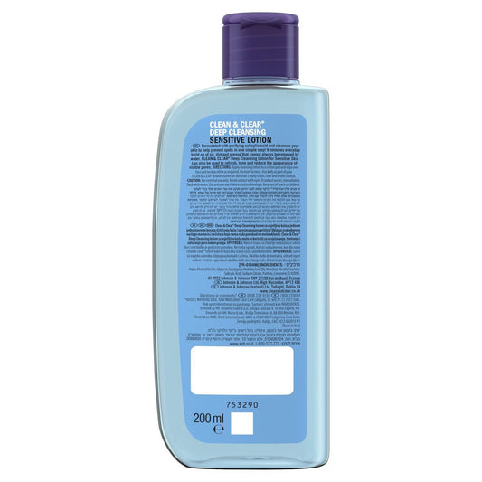 Clean & Clear Deep Cleansing Sensitive Lotion 200ml